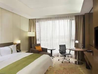 מלון Holiday Inn Nanyang By Ihg